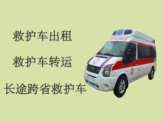 仙桃120救护车出租服务